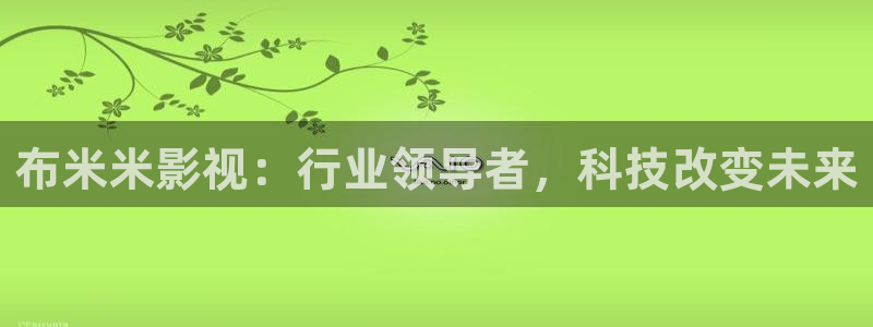 草草影院第一入口