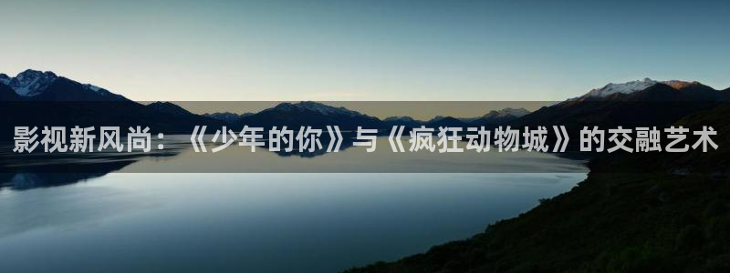 浮力第一草草影院