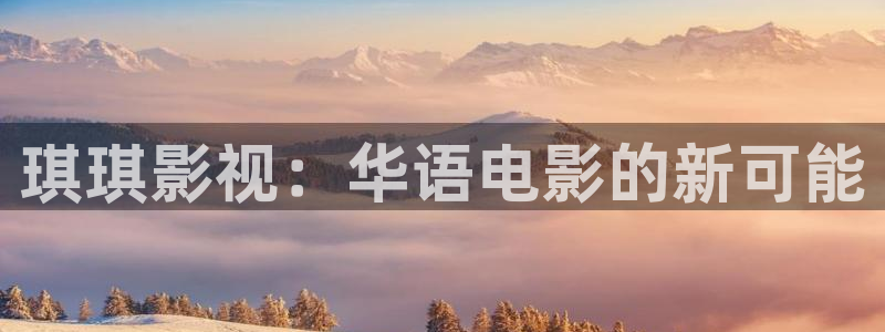 国产第一页草草影院